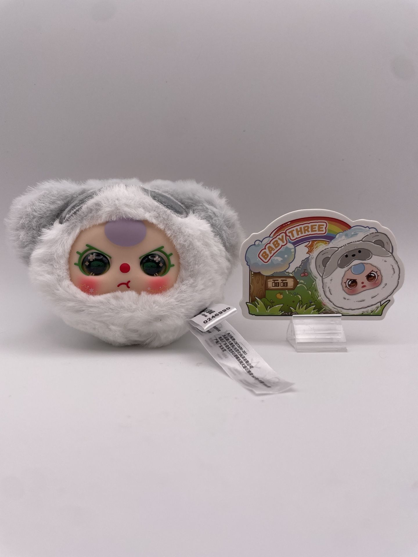 Baby Three Tiny Animal Series Plush-Koala