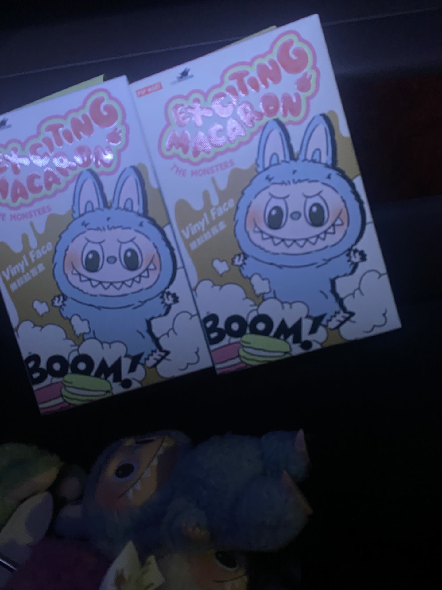 authentic labubu box