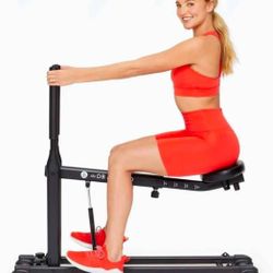 THE DB METHOD SQUAT MACHINE