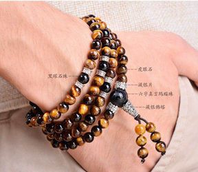 Feng shui Jewelry, bring u luck and give u health !