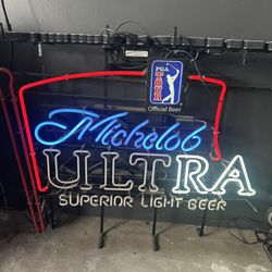 beer lights 