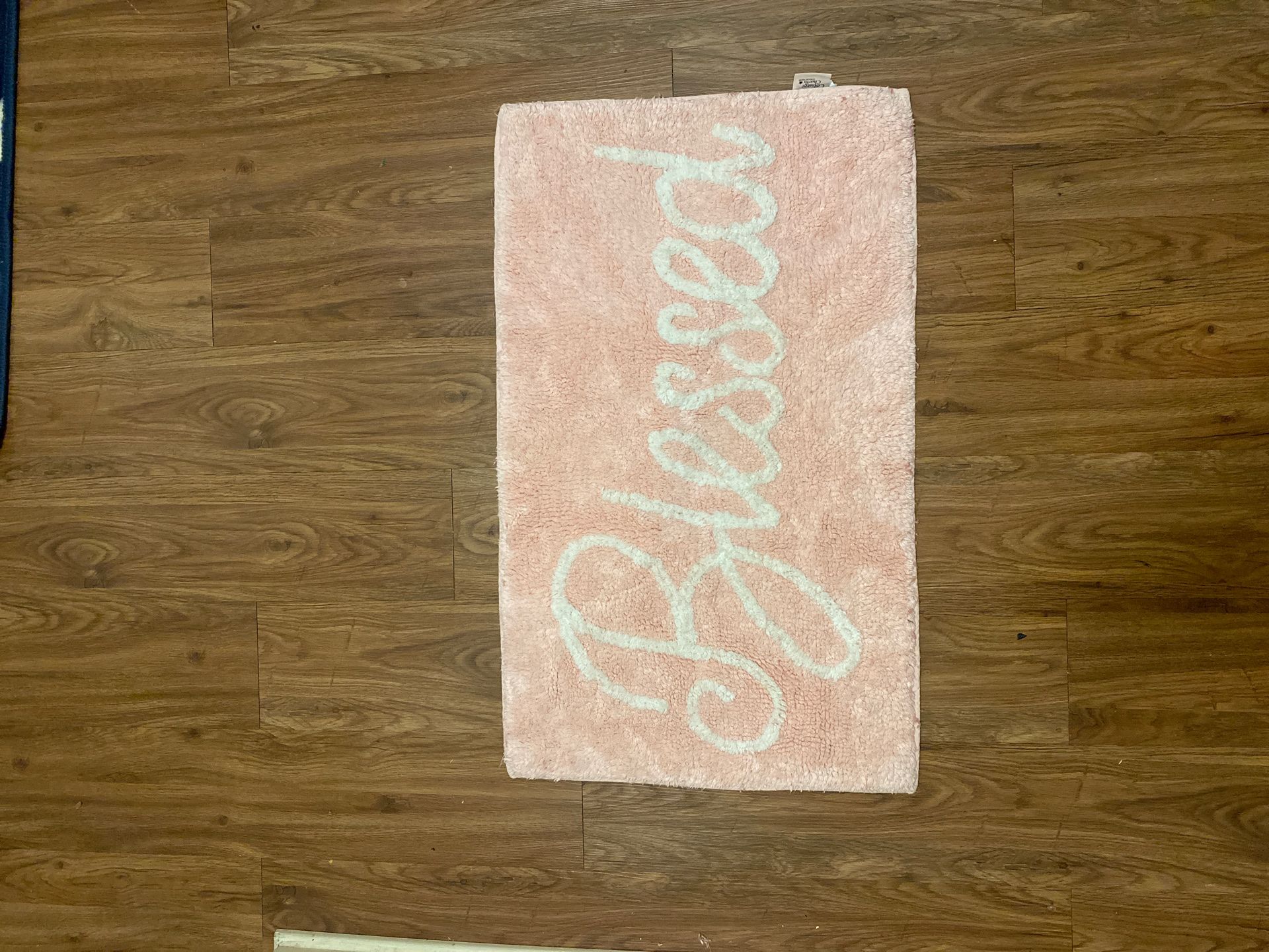 “Blessed” bathroom rug