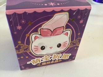 Little Darling Energy Crystal Blind Box