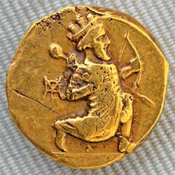 Achaemenid gold coin