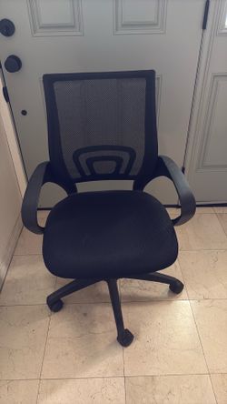 Office chair