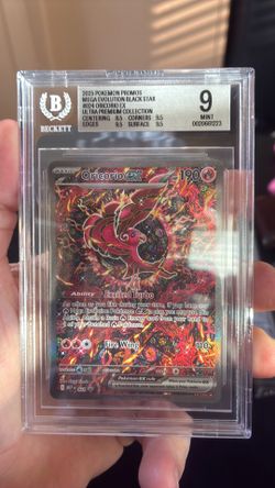 BGS 9 Oricorio GX Promo pokemon