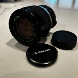 Quantary Lens 