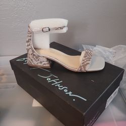 Betsey Johnson Silver Zebra Heels