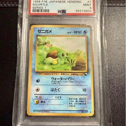 Pokémon Squirtle Series 1 PSA 9