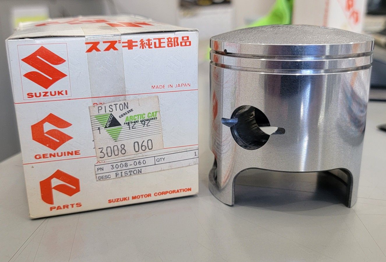 Piston and Ring Set (1990s Jetski/Watercrafts PWC)