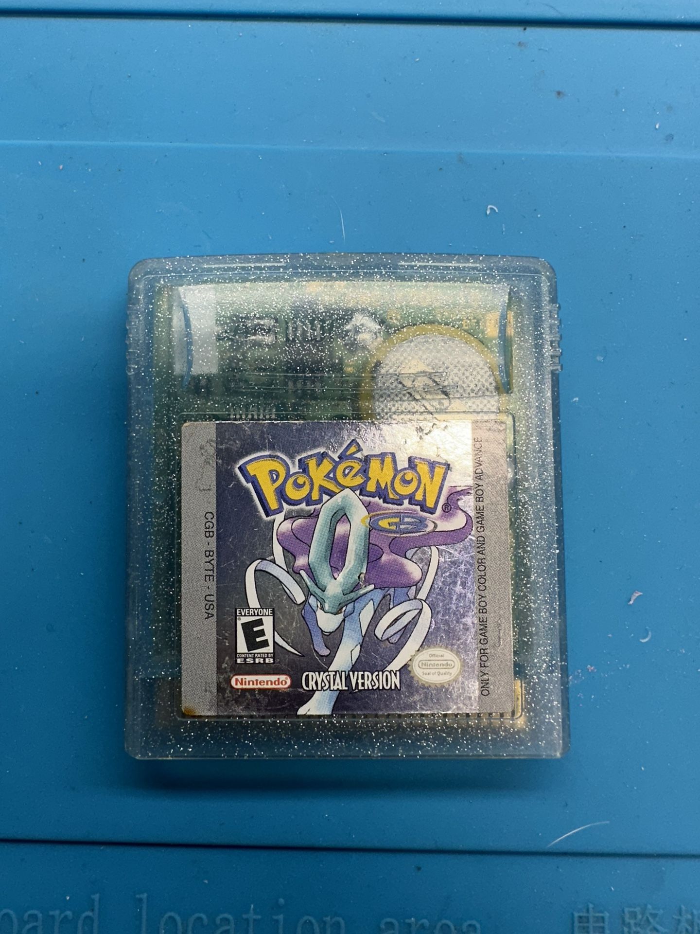 Pokémon Crystal