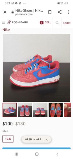 AF1 Le Godzilla Pack