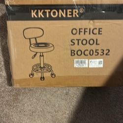 Brand New Black Office Stool