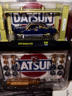 M2 1/64 Chase model kit
