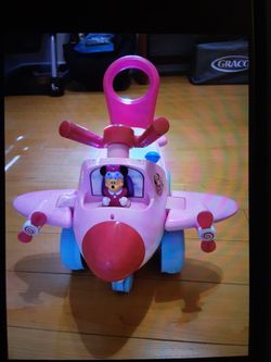Baby rider