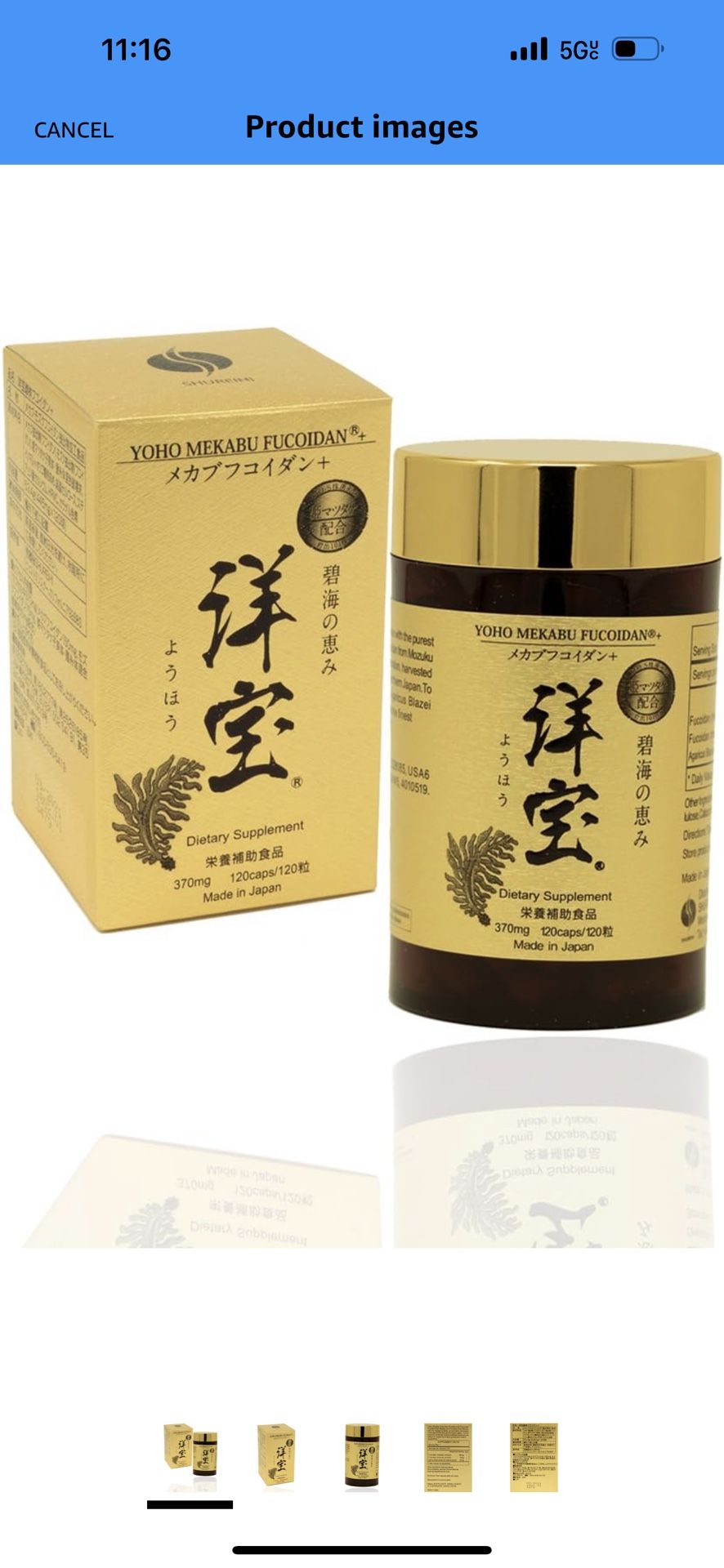 Yoho Mekabu Fucoidan 120 Caps Made In Japan