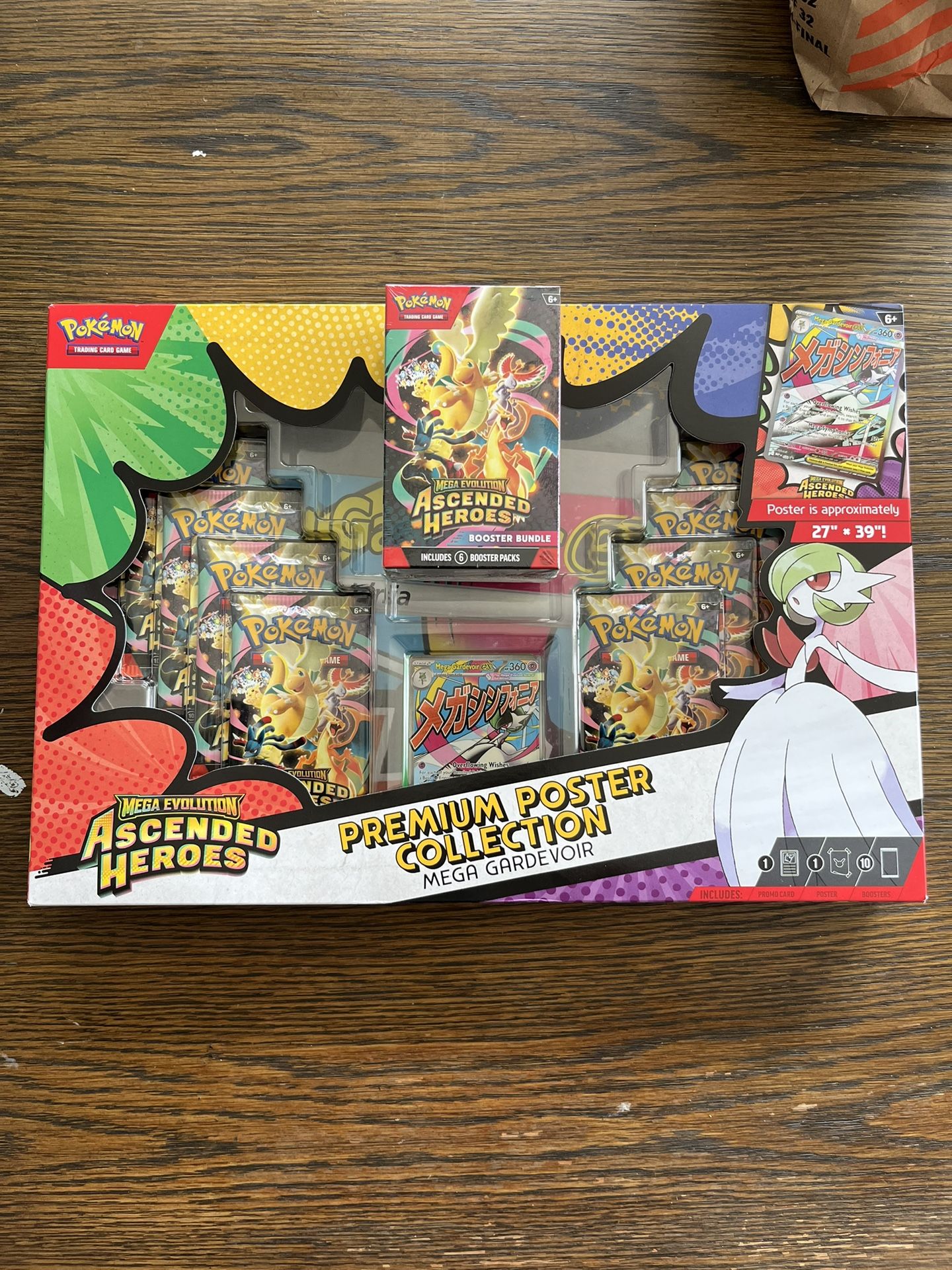 Ascended Heroes Poster Collection, Booster Bundle