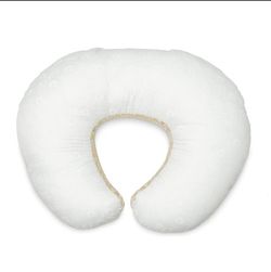 Boppy Nursing Pillow