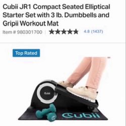 Cubii JR1 Compact Seated Visit >