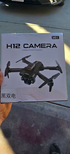 H12 Camera Drone Intelligent Aerial Photography