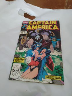 Captain America #369 Marvel Comic Book- 1990 PICK ⛏️ UP ONLY