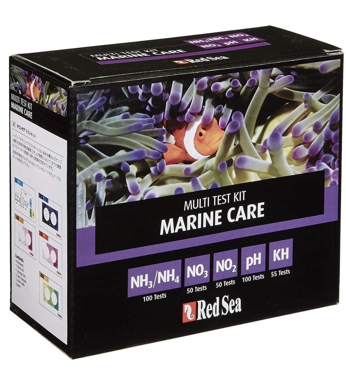 Red Sea Marine Care Multi Test Kit 
