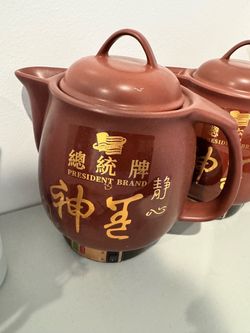 Chinese Tea Brewing Pot