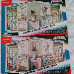 Prismatic Figure Collection 