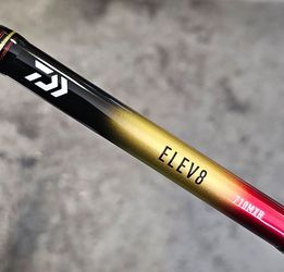 DAIWA ELEV8 Jgging Conventional Fishing Rod  EV710MXB