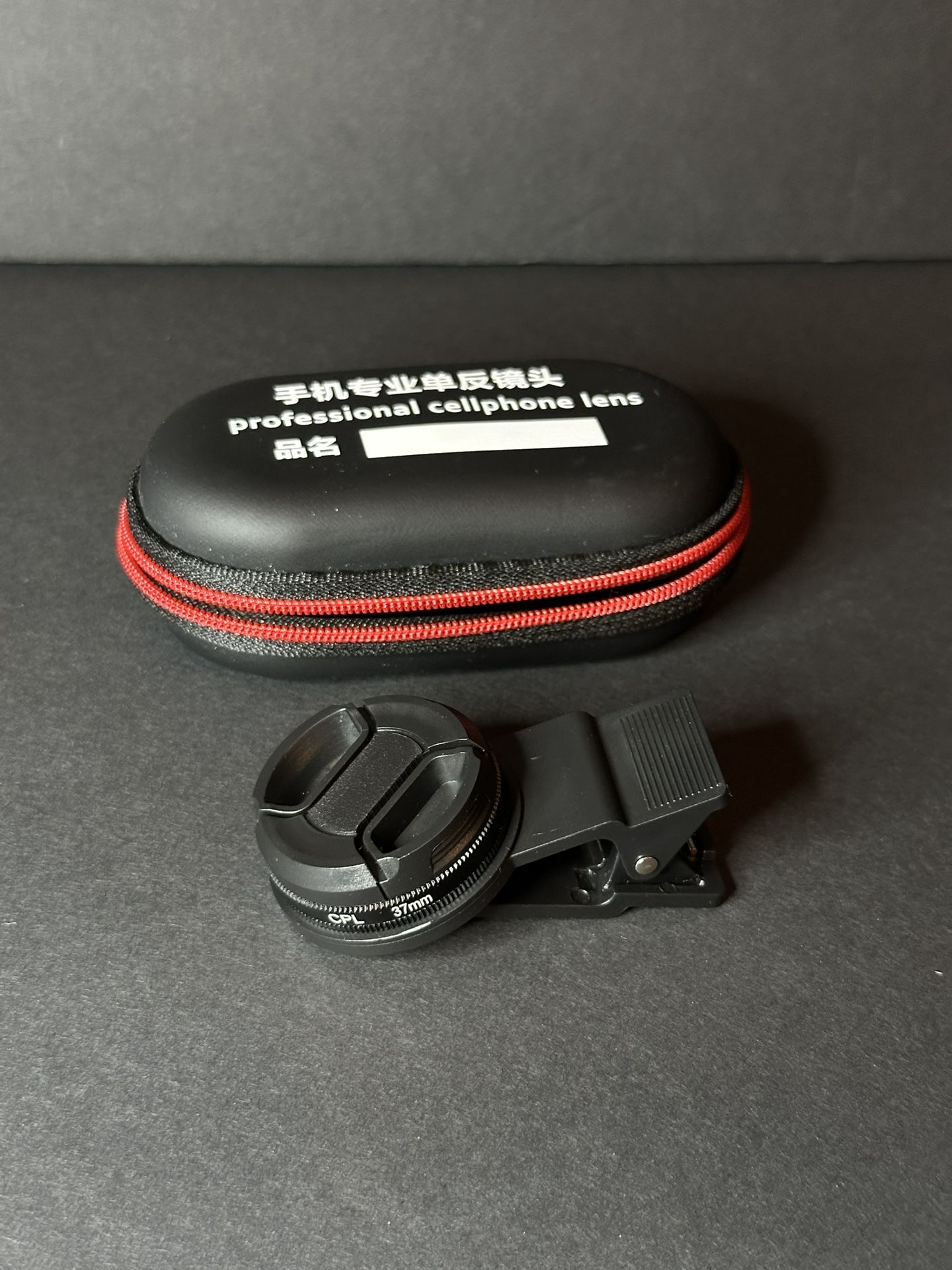 Professional Lens For Phone