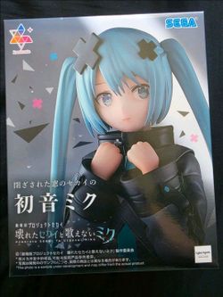 Hatsune Miku Project Sekai Closed Window Version