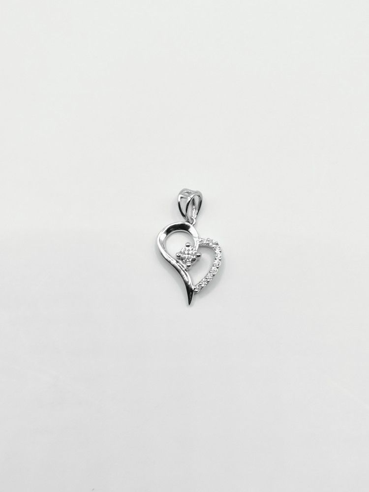 Heart Shaped 14k White Gold Diamond Pendant!!!