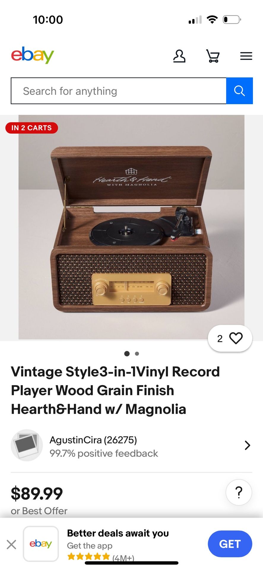 Record Player