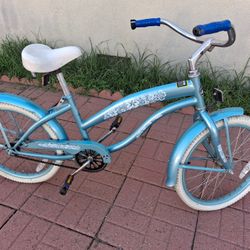 Small Beach Cruiser   