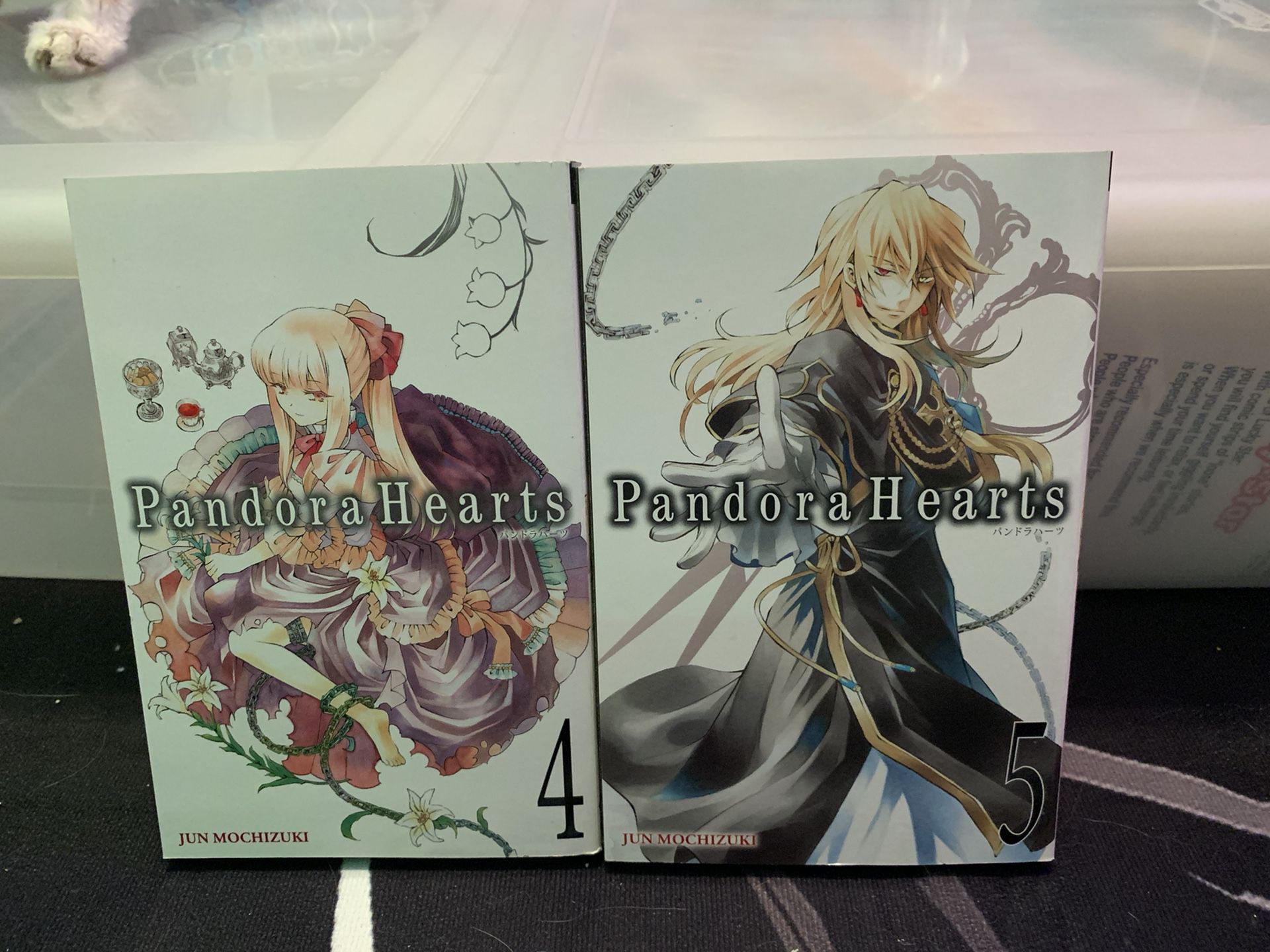 Pandora Hearts Manga Vol 4 and 5.