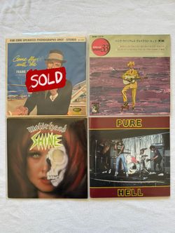 7” 45 RPM VINYL RECORDS
