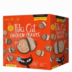 NEW 34 Pack Cat Wet Food (Tiki) Chicken 