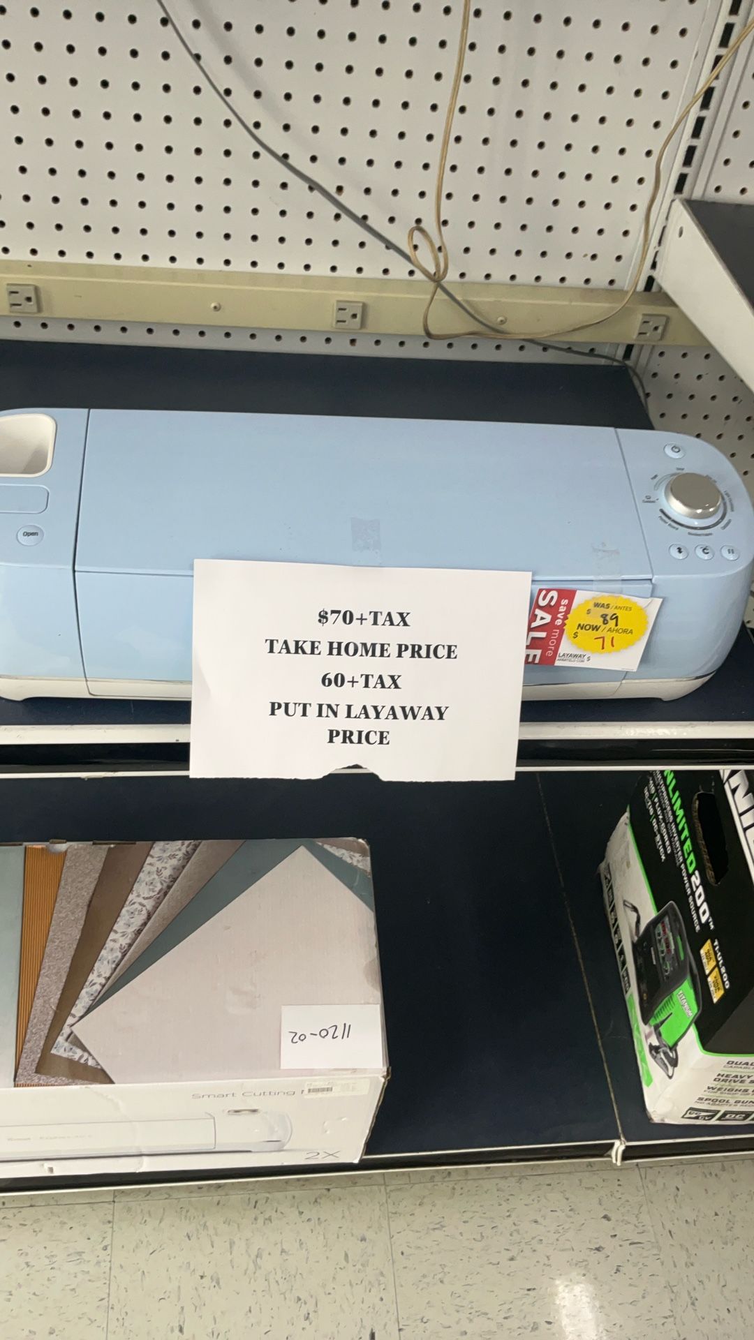 Cricut