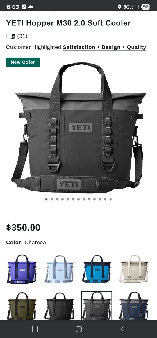 Yeti Cooler (New)