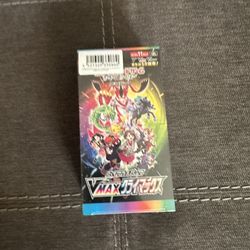  Vmax Climax Japanese Pokemon Booster Box