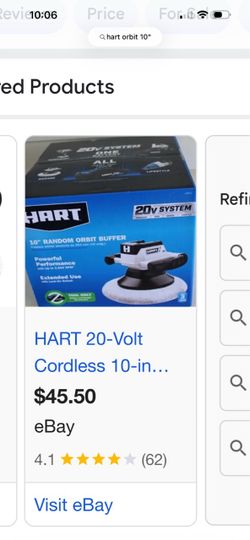 Hart buffer 10inch NO BATTERY