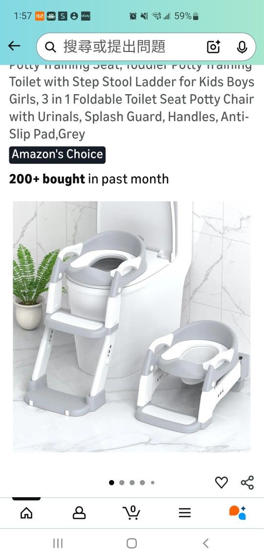 Potty Training Seat, Toddler Potty Training Toilet with Step Stool Ladder for Kids Boys Girls, 3 in 1 Foldable Toilet Seat Potty Chair with Urinals, S