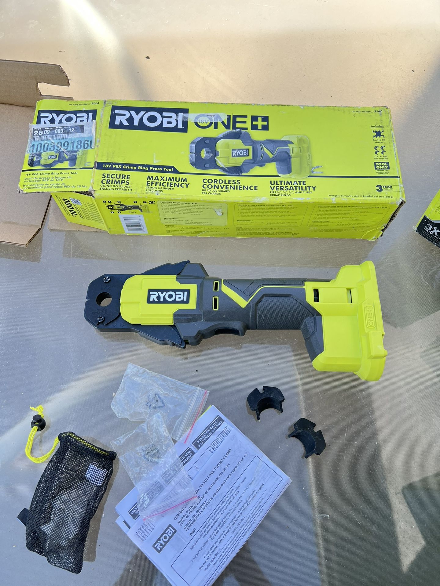 Ryobi 18v Cordless PEX Crimp Ring Press Tool TOOL ONLY