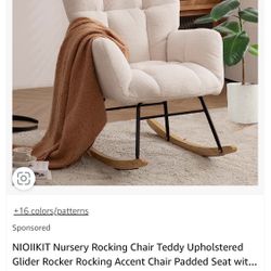 NIOIIKIT Nursery Rocking Chair 