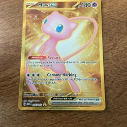Mew Ex Full Art 