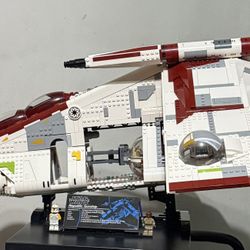 LEGO UCS STAR WARS REPUBLIC GUNSHIP 75309