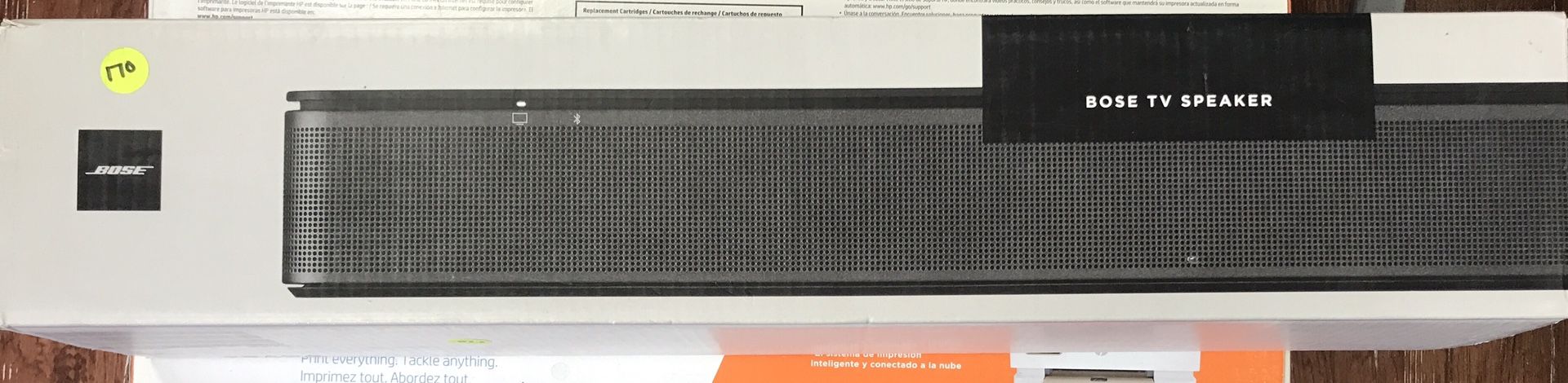 Bose TV Speaker