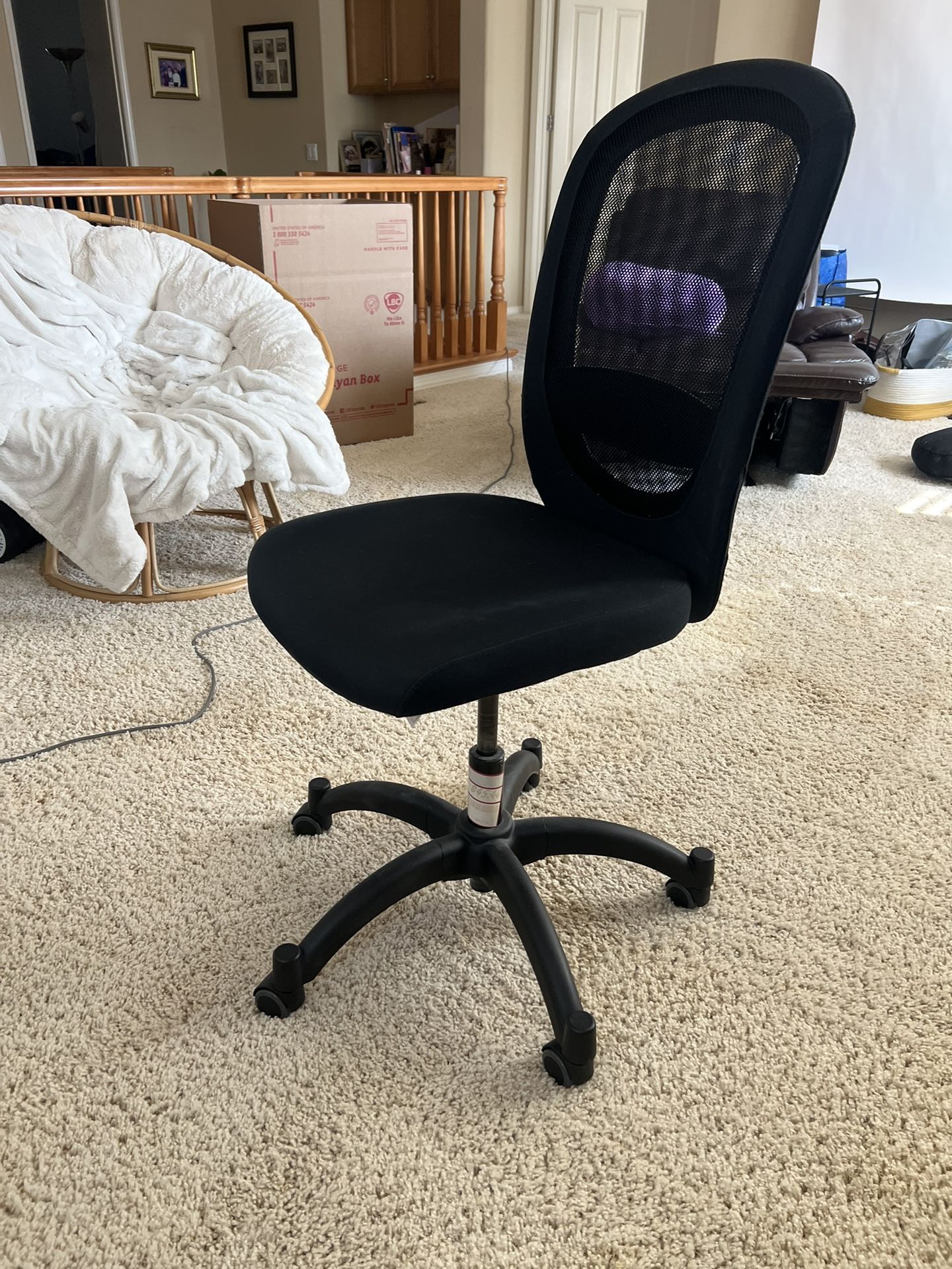 IKEA Office Chair