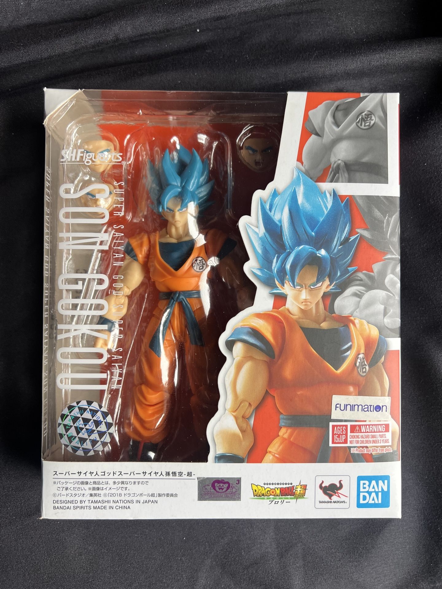 Dragon Ball SH Figuarts Super Saiyan Blue Goku