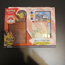 Pokemon Trading Card Game - SHAO TONG YEN Box (sealed)